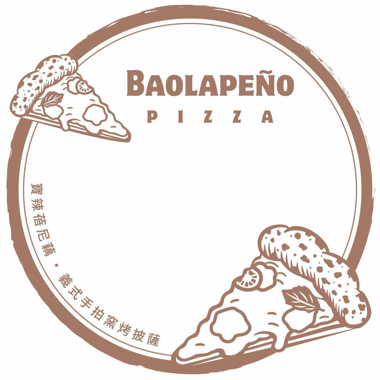 Baolapeño 寶辣披薩